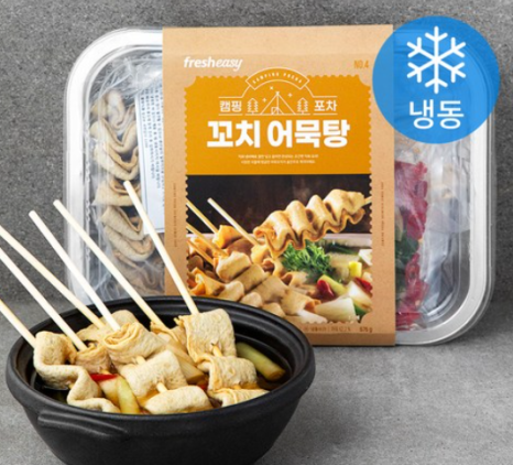 경동식품 이미지
