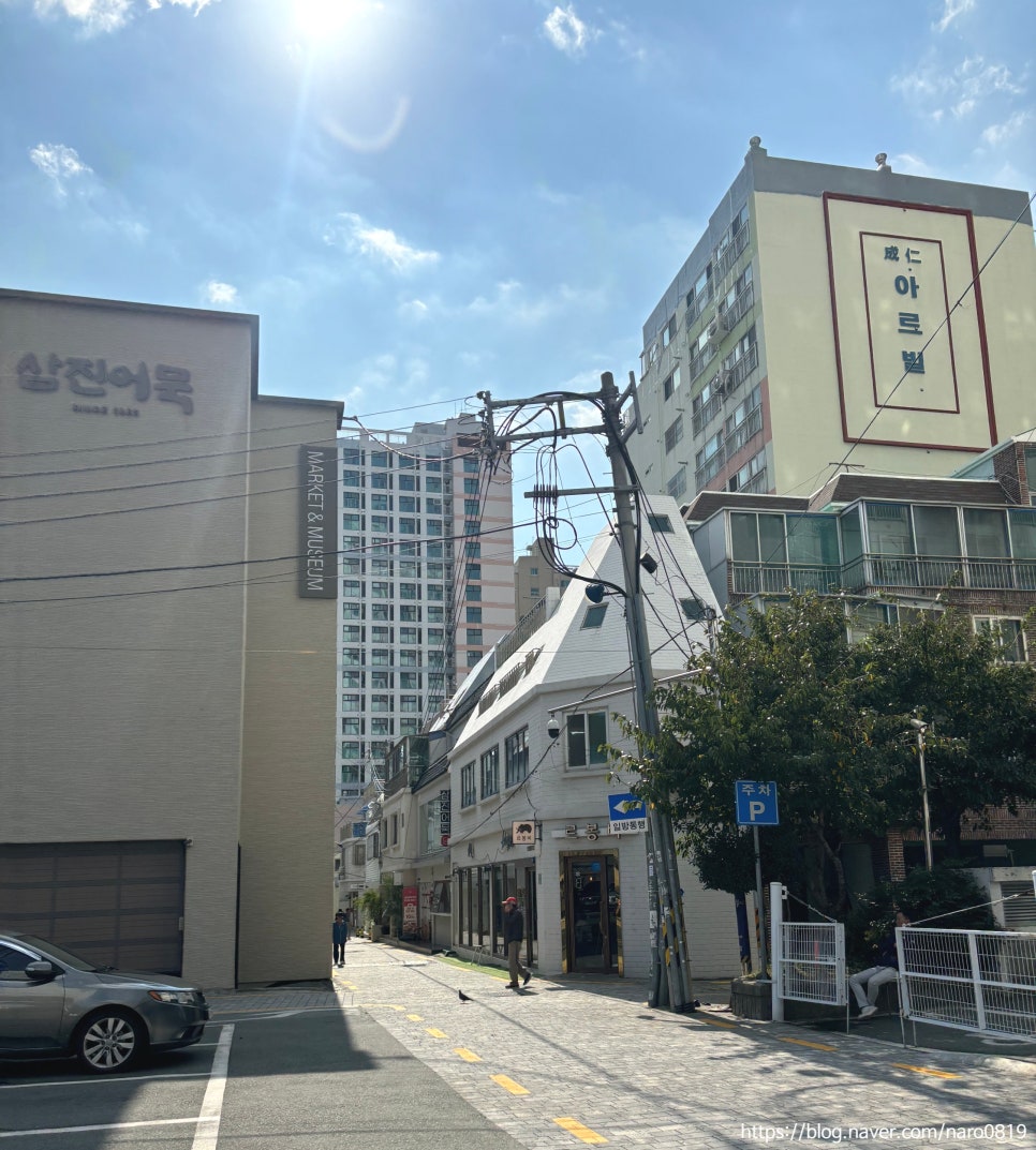 르봉비 이미지