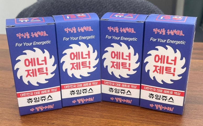 하가전자담배 이미지