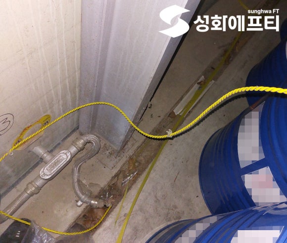 경기가스 이미지