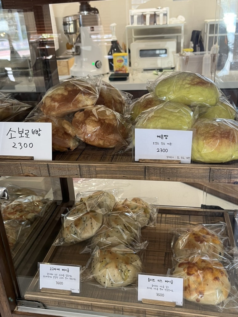 하티베이크샵 이미지