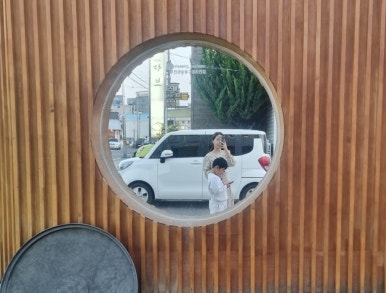 인생숯불구이사천점 이미지