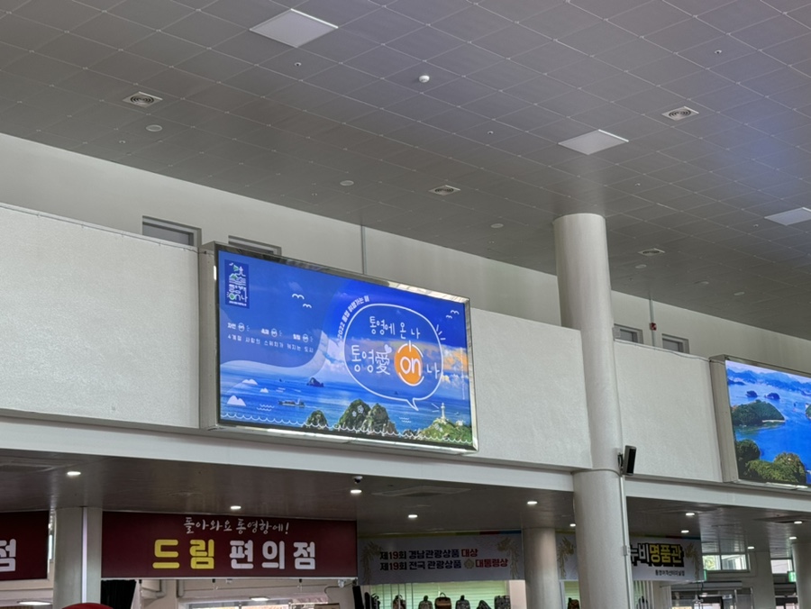 희래옥 이미지