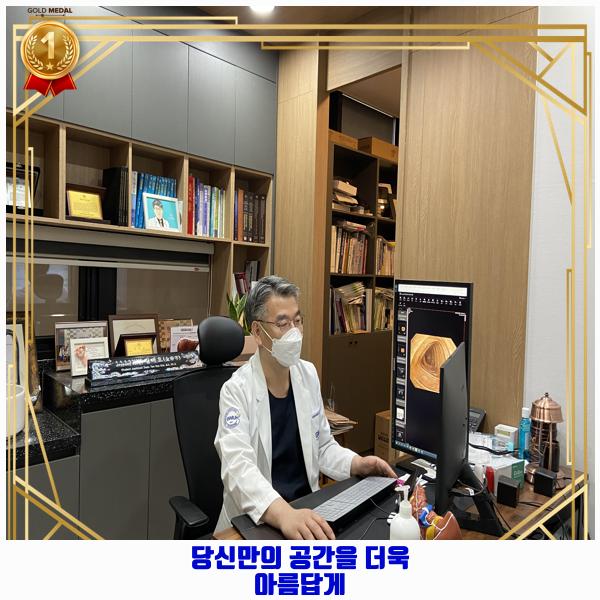 김태효탑내과의원 이미지