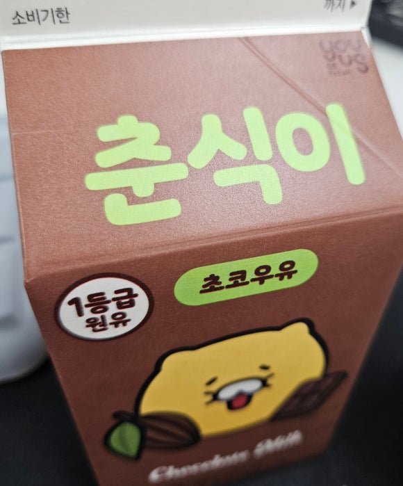 다정한족발 이미지