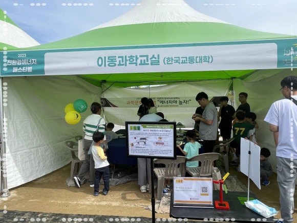 남한강에너지 이미지