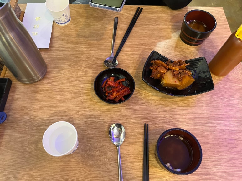 니와스시참치 이미지