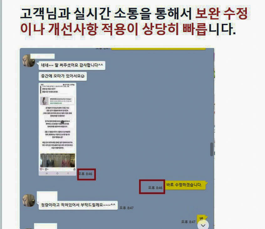 디앤케이 이미지