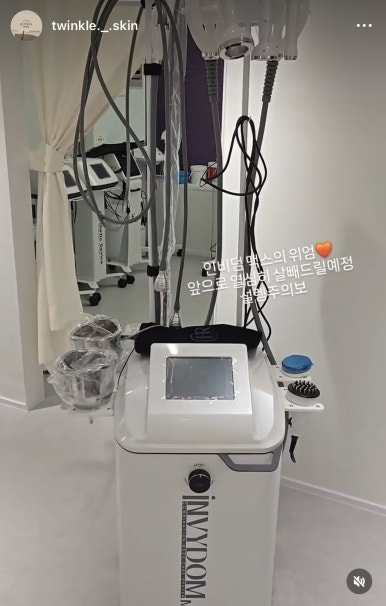 윤미하다 이미지