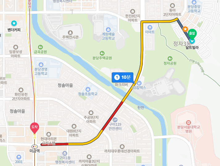 달트빌라 이미지