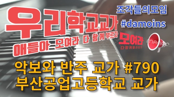청운공업 이미지