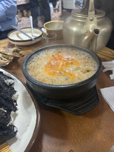 홍어일번지 이미지