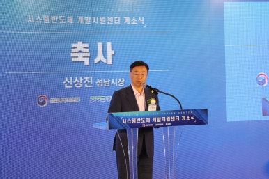 팔팔시스템 이미지