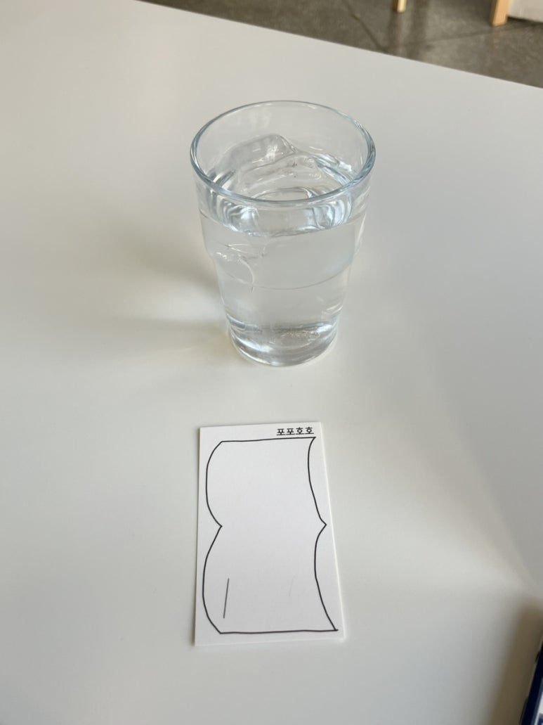 호호카페 이미지
