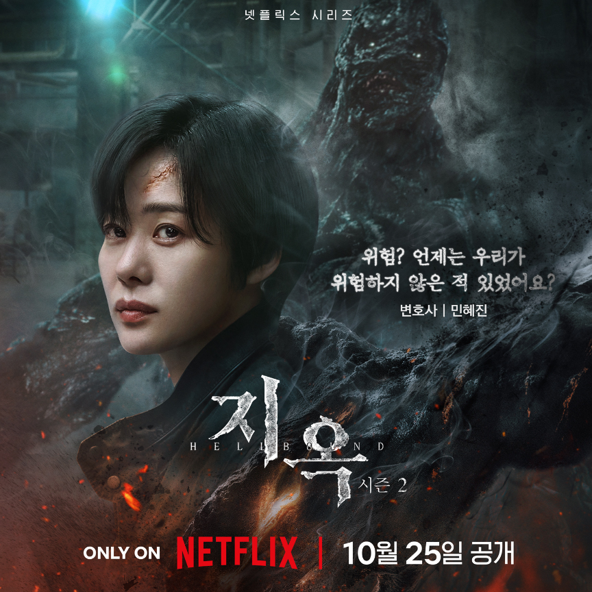 법률사무소소도 이미지