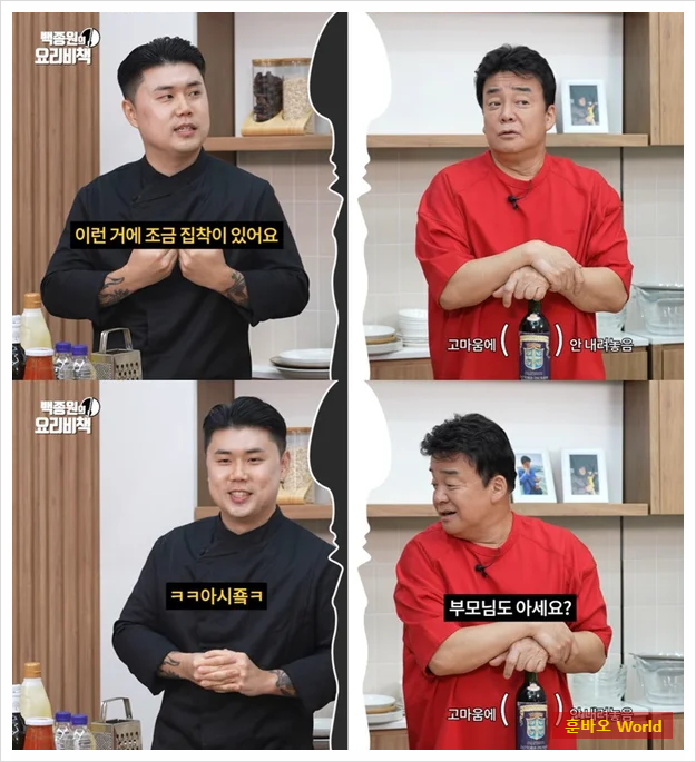 피아그 이미지
