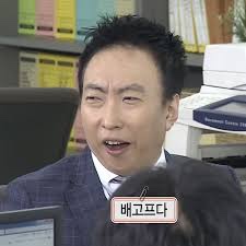 찌개전문점 이미지