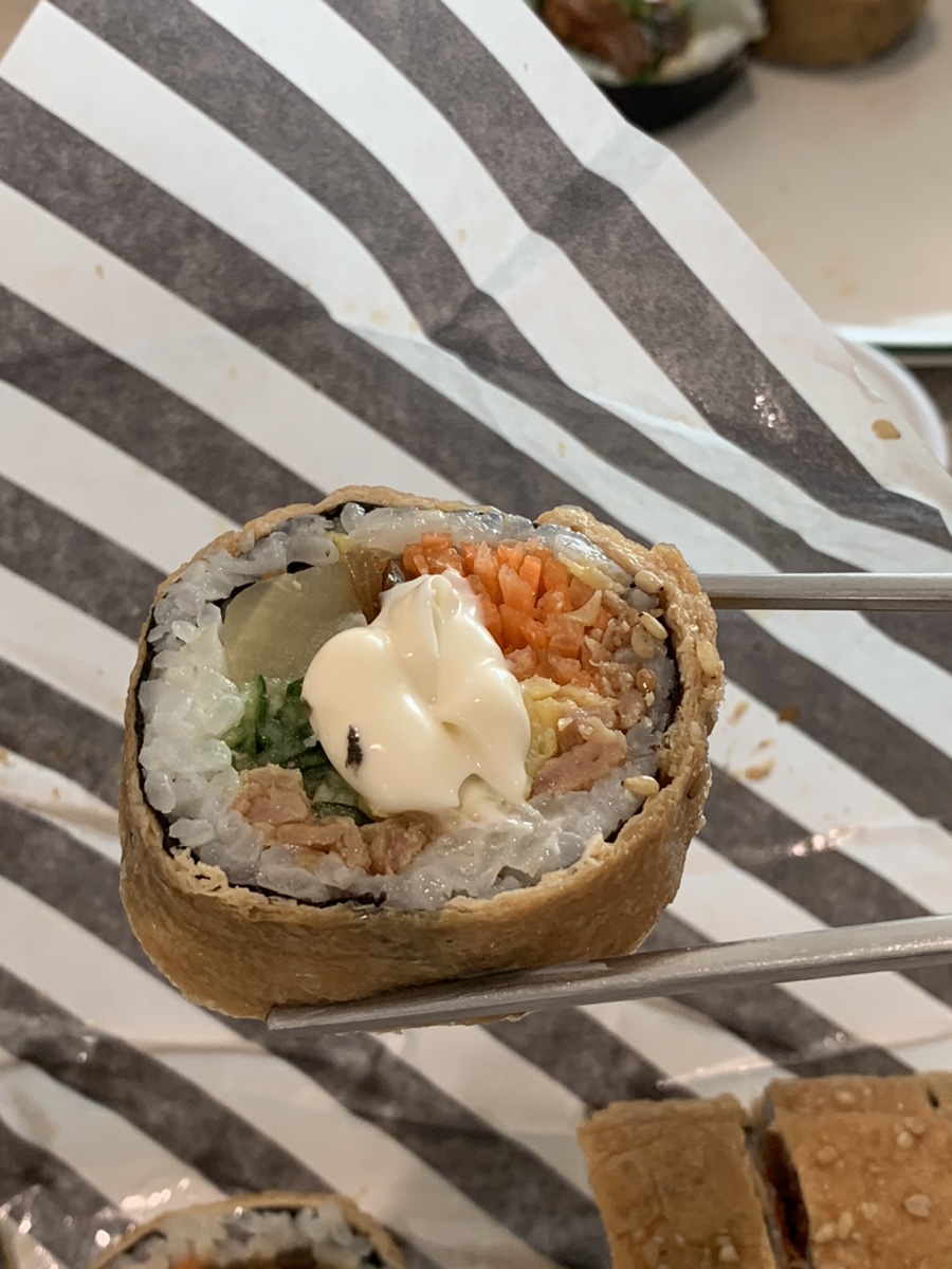김밥은그집 이미지