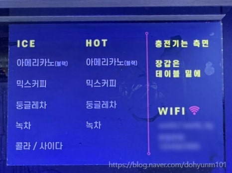 월드당구장 이미지