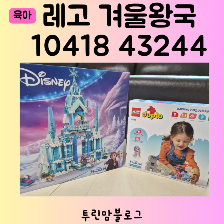 투린스토어 이미지