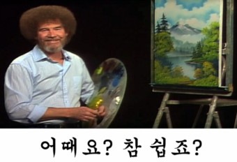 피부N(피부엔) 이미지