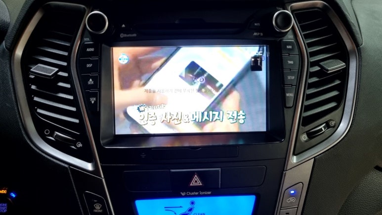 네비게이션A/S 이미지