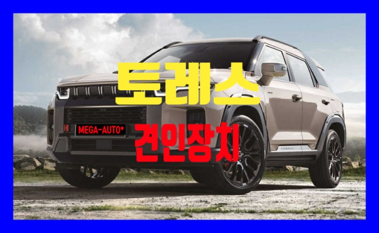 큐브이엔지 이미지
