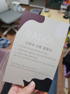 소셜컨시더 이미지
