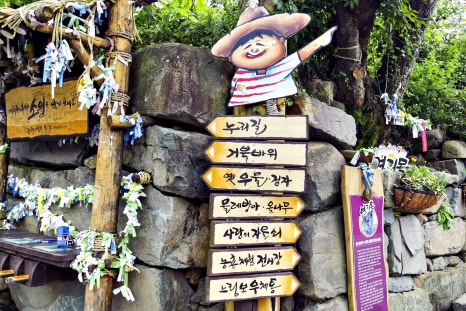 동화마을먹거리쉼터 이미지
