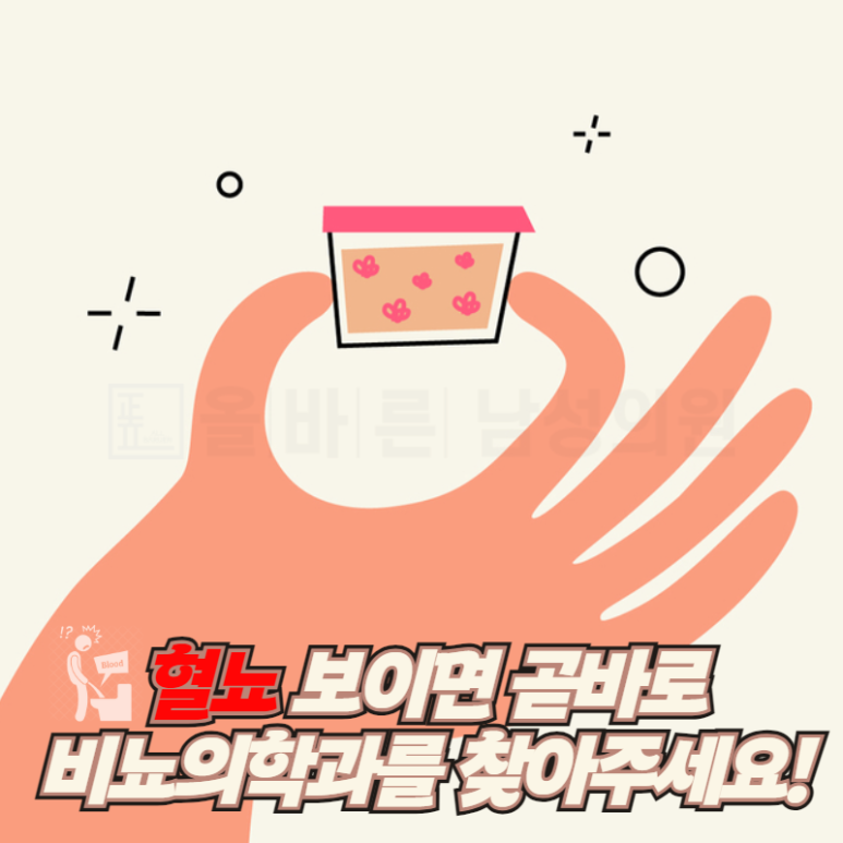 (주)계암 이미지