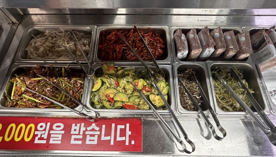 백봉국물닭갈비 이미지