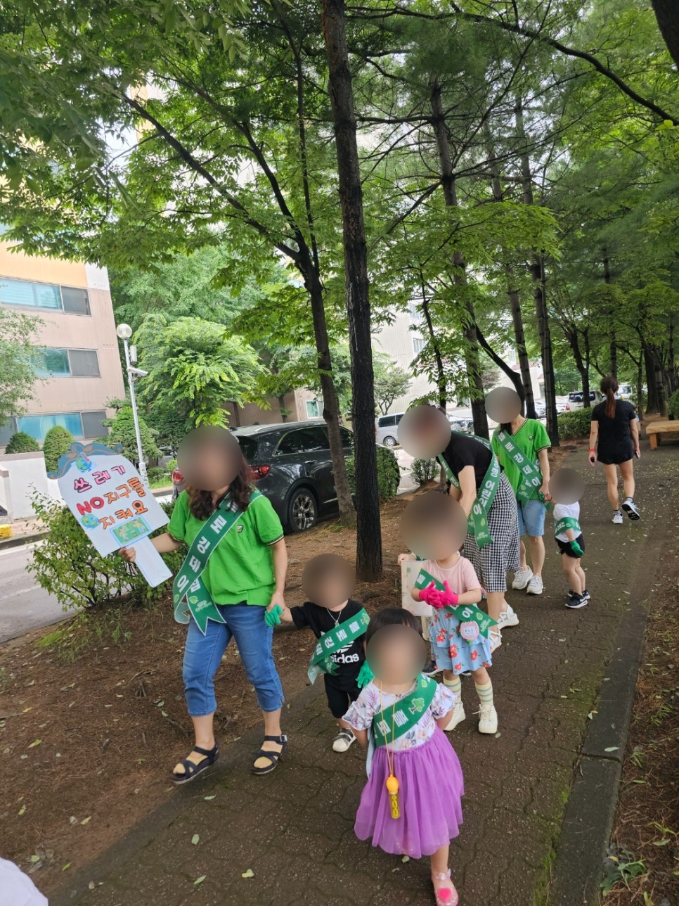 생각이크는아이 이미지