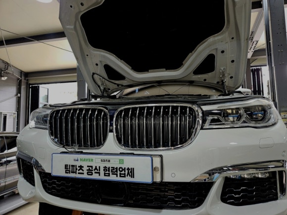 금곡J모터스 이미지