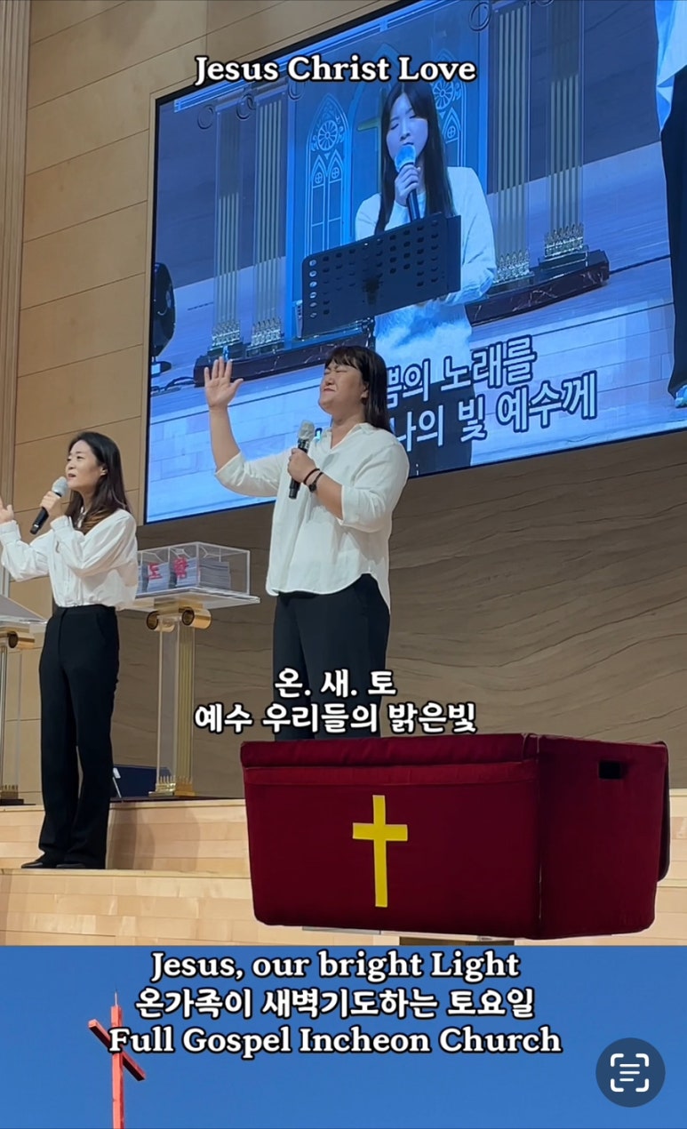 밝은우리 이미지