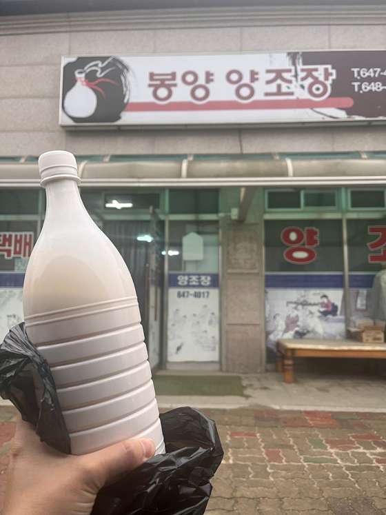 나드리캠핑장 이미지