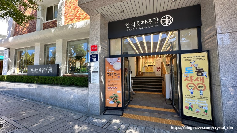 (주)명인수산 이미지