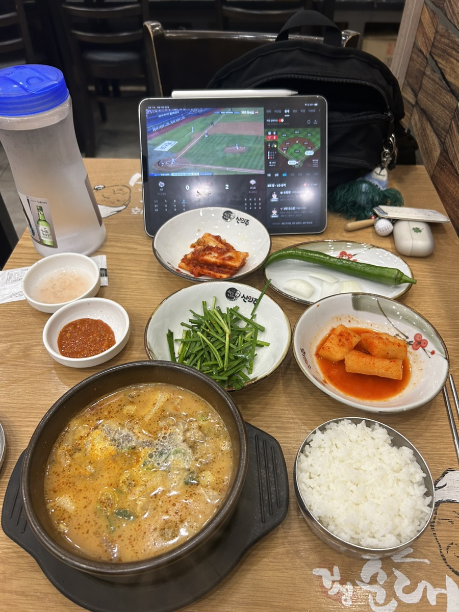 네일오숑 이미지