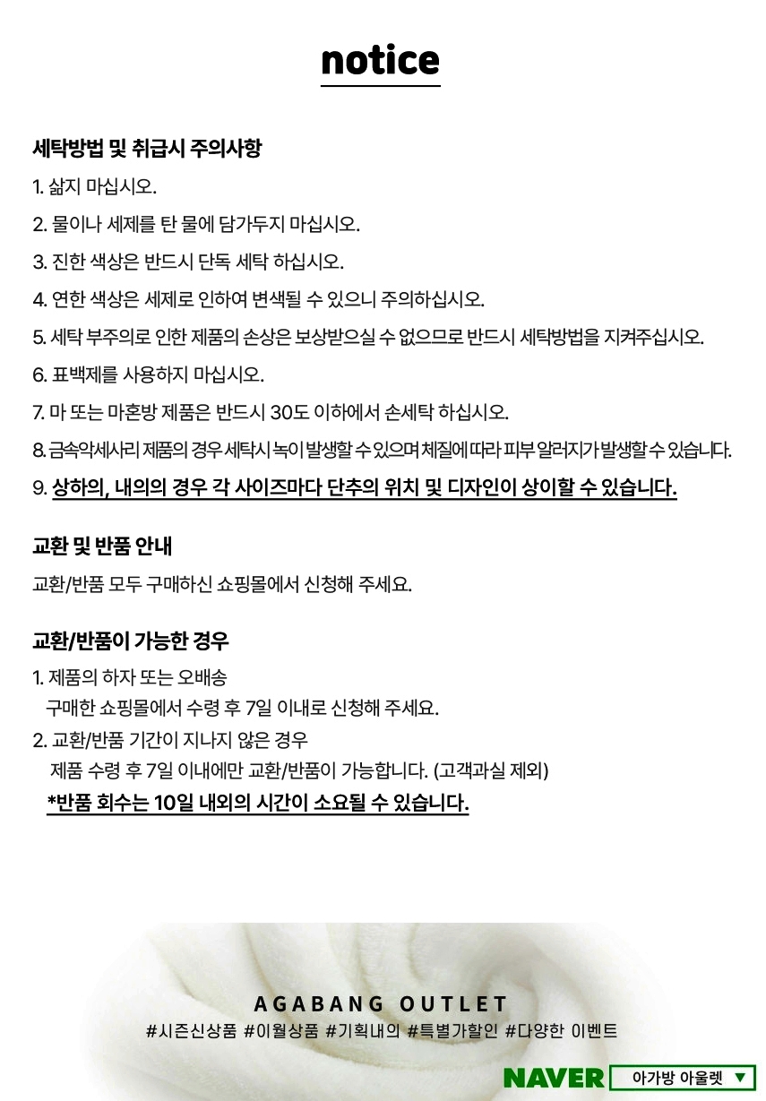 베어글 이미지