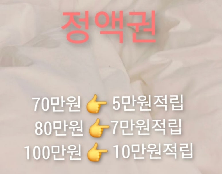 오늘은밝은피부 이미지