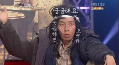 카페이유 이미지