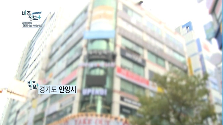제이더블유메디 이미지
