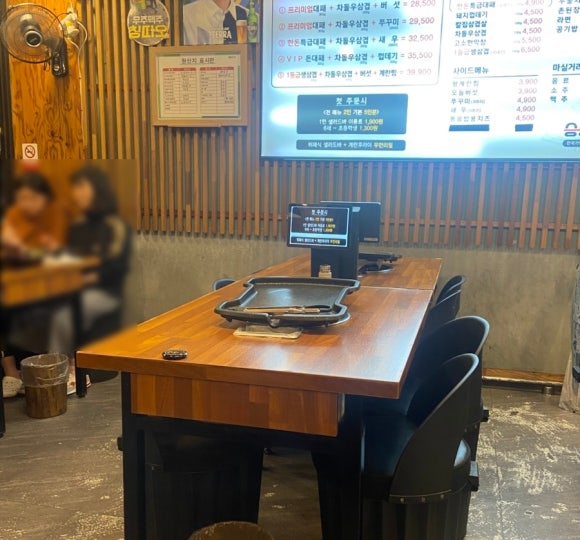 승승(연산2호점) 이미지