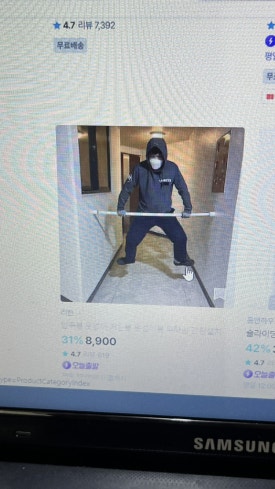 영심이네오리불고기 이미지
