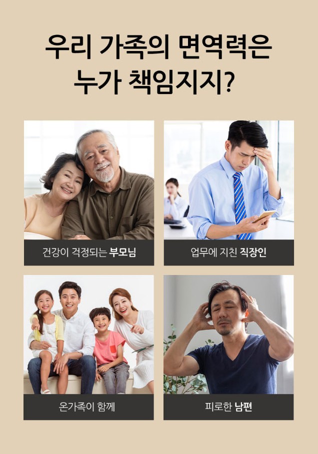 더루트 이미지