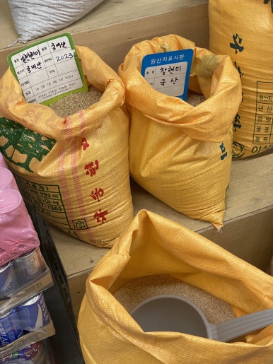 안계농산 이미지