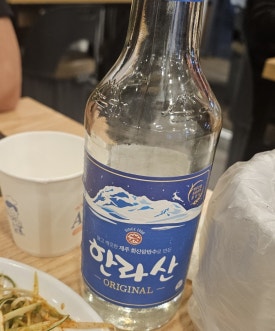 신정희숯불닭갈비신천 이미지