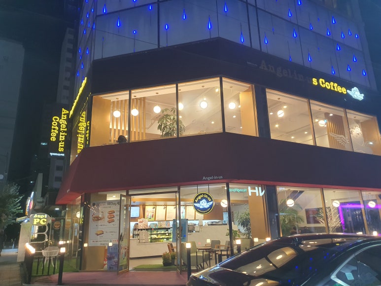 엔젤리너스(조치원점) 이미지