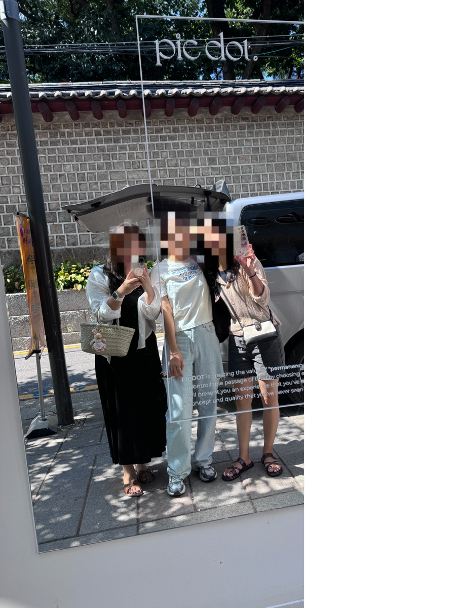 순희상점 이미지