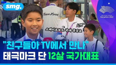 김세중스케이트보드아카데미 이미지