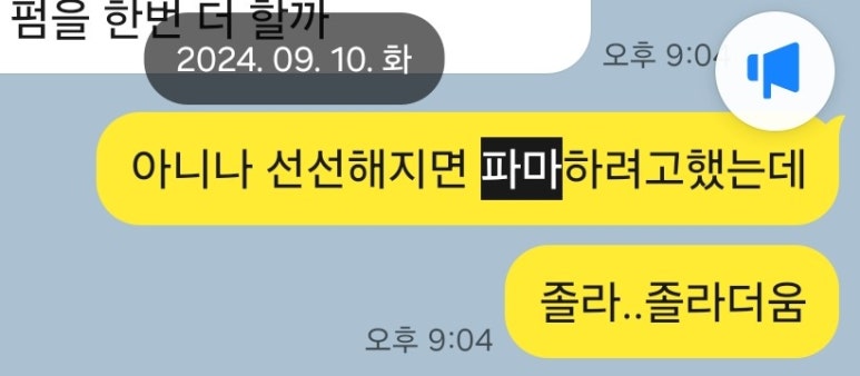지영헤어샵 이미지